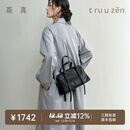 裘真植鞣头层羊皮悠悠保龄球包女复古休闲大容量手提单肩包 黑色肩带款-羊皮