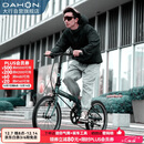 大行（DAHON）折叠自行车20英寸8级变速经典P8单车KBC083  消光灰绿【JD定制】