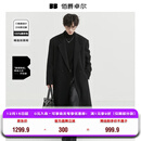 伯爵卓尔【垫肩设计长款过膝】全羊毛双面呢大衣100%男士2025秋冬通勤外套 月夜黑 【石墨烯/鹅绒内胆款】 XL (建议145-160斤)