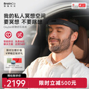 BrainCo强脑科技 OxyZen仰憩智能头戴 冥想头环 正念舒压冥想 舒压缓解焦虑  生日礼物  礼物 OxyZen 沉稳灰