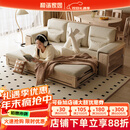 和谐家园白蜡木实木沙发床北欧现代小户型冬夏两用储物原木风沙发客厅 独立三人位拉床 组装