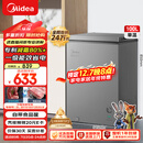美的（Midea）100L单温家用冰柜减霜冷藏冷冻柜两用小冰柜一级能效节能冷柜小型冰箱BD/BC-100KMF(E)国家补贴