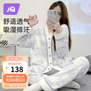 婧麒（JOYNCLEON）月子服纯棉秋冬孕妇可哺乳睡衣产前产后透气舒适 蓝 L Jyz154235