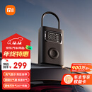 小米充气宝2Pro车载充气泵汽车轮胎打气泵大功率公路车电动充气宝测压