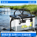 渔之源 活鱼桶鱼箱钓鱼桶鱼笼装鱼箱折叠水桶透明桶50藏蓝+氧气泵