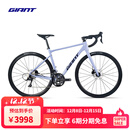 捷安特（GIANT）SCR铝合金18速CD油碟内走线弯把公路自行车 原力兰 700C×490MM M 建议171-181cm
