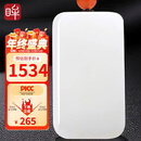 印象眸【圣诞节礼物】和田玉吊坠男女款平安无事牌白玉坠生日礼物附证书