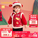 巴拉巴拉童装儿童衣服宝宝套装婴儿周岁礼服2025新年季拜年服209125104201