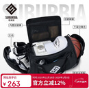 SUBURBIA思博亚篮球包训练包干湿分离独立鞋仓旅行包运动健身包