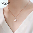 Grace Girl18K金钻石小裙子项链女士扇形项链玫瑰金彩金送女生日礼物 18K金钻石小裙子项链【白贝母】