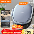 苏泊尔（SUPOR）电饼铛 上下盘可拆洗 家用智能电饼档双面加热 煎烤机 0氟钛瓷烤盘 新老款随机发货 JD30RQ807