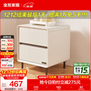全友家居奶油风床头柜小方糖家用卧室床头柜抽屉置物柜储物收纳小柜子 床头柜*1