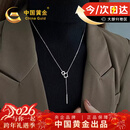 中国黄金几何流苏毛衣链项链女新年跨年元旦礼物送女友老婆生日 几何流苏银套链【今/次日达】