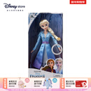 迪士尼（Disney）冰雪奇缘唱歌娃娃艾莎安娜公主玩偶女孩玩具儿童女孩新年礼物礼盒 唱歌娃娃（艾莎）