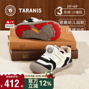 泰兰尼斯童鞋冬季室内鞋男女童幼儿园鞋儿童板鞋加绒保暖棉鞋黑/白27