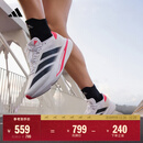 adidas 二代闪充跑鞋 ADIZERO SL2 M WIDE竞训体测跑鞋男阿迪达斯 灰白/黑色/亮红   42