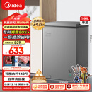 美的（Midea）100L单温家用冰柜减霜冷藏冷冻柜两用小冰柜一级能效节能冷柜小型冰箱BD/BC-100KMF(E)国家补贴