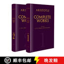 现货 亚里士多德全集2卷套装 Aristotle: Complete Works: Two-Volume Boxed Set