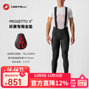 castelli蝎子骑行服男款纳米工艺减震X2坐垫竞赛骑行背带长裤4520522 010黑色 XL