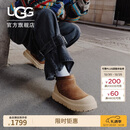 UGG王一博同款秋季新款男女同款雪地靴1174196CWTC|栗色/灰白色38