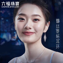 六福珠宝新年礼物 铂金耳环蕾丝菱格流苏耳钩铂950耳饰 计价 约4.26克