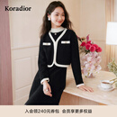 珂莱蒂尔【美丽诺羊毛】商场同款冬季新款香风两件套连衣裙 黑色 M