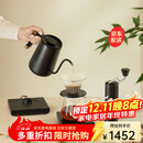 泰摩 栗子Xlite进阶手冲咖啡壶套装 家用手冲咖啡具礼盒 礼物轻奢高级