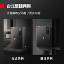 德玛仕（DEMASHI）开水器商用开水机电热水机全自动进水304不锈钢烧水器学校用饮水机商用 KW-18I5-2(一开一常温）