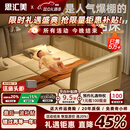 思汇美现代简约儿童床无缝衔接床边大人可睡加宽床软包带护栏婴儿拼接床 外径长170宽60【三面】 框架结构
