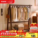 家逸实木衣帽架卧室衣架落地挂衣架入户专用立式置物架子客厅晾衣架