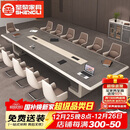 圣黎烤漆会议桌长桌高档大型会议室长条开会洽谈桌椅4.5米桌+14把椅子