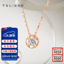 谢瑞麟（TSL）新年礼物18k金钻石项链女钻石彩金锁骨链套链BB408
