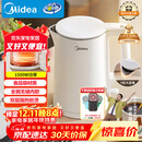 美的（Midea）电热水壶家用烧水壶小容量 0涂层 食品级304不锈钢 双层防烫 全钢无缝  1.5L容量 1566