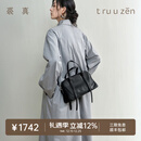 裘真植鞣头层羊皮悠悠保龄球包女复古休闲大容量手提单肩包 黑色肩带款-羊皮