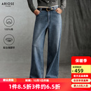艾诺丝雅诗【商场同款】2025冬季新品复古丹宁纯棉高腰直筒牛仔裤女40933286 牛仔兰 M