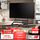 Brateck北弧(65-100英寸)电视移动支架可移动电视架落地电视机艺术架 电视支架 实木风壁挂架推车FS800MAX