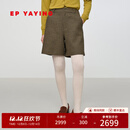 EP雅莹2025新款 松弛感清新格纹裤 高腰羊毛千鸟格毛呢短裤6702A 绿色 M