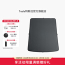 特斯拉（Tesla）官方 Model Y L 玻璃车顶遮阳帘遮阳板汽车车窗配件