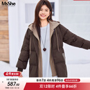 MsShe【假两件可拆连帽羽绒服】大码女装2025冬装胖mm白鸭绒外套 拿铁色现货 3XL