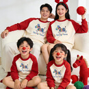莱梦德（LAIMENGDE）2026新年彩虹马年亲子装红色卫衣一家三口四口全家装本命年衣服 圆领-红杏拼 （春秋无绒） 165 M 成人