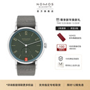 NOMOS【新年礼物】格拉苏蒂简雅系列175周年限量31色机械表彩色179.S 179.S18 37.5mm