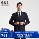 雅戈尔（YOUNGOR）西服男士050款上衣秋冬青年男套西上衣羊毛面料经典西服 藏青 L 175/96A