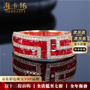 海卡依红宝石戒指女18K玫瑰金宝石高档奢华七夕情人节生日礼物送