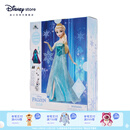 迪士尼（Disney）冰雪奇缘唱歌娃娃艾莎安娜公主玩偶女孩玩具儿童女孩圣诞礼物礼盒 艾莎故事书玩偶套装