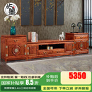 屿墨红木家具非洲花梨(学名:刺猬紫檀)实木电视柜储物柜 客厅地柜  2.8m三组合电视柜