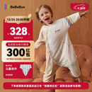 bebebus婴儿睡袋春秋冬恒温儿童睡衣四季通用暖宝宝pro分腿防踢被寒冬L码