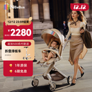 bebebus遛娃神器Max轻便可折叠婴儿车双向可坐可躺高景观溜娃手推车