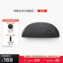 特斯拉（Tesla）官方 特斯拉 Model 3/Model Y/Model Y L 头枕（单个）枕头