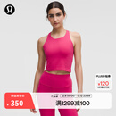 lululemon丨Wunder Train 女士工字运动背心 速干芯吸 LW1FG8S 树莓酱粉 S /6