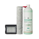 美的S60系列配件礼包（1个滚刷+1个高效过滤器+1瓶清洁液） S60系列配件礼包